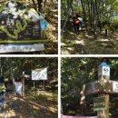 합성동 게이트볼장 이미지