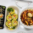 별난김밥 이미지