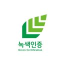 대신그린환경 이미지