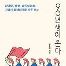 기성기업 이미지