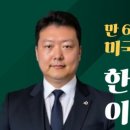 태산 행정사사무소 이미지