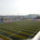 조치원체육공원 축구장 이미지