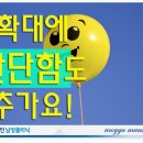 원플러스원비뇨기과의원 이미지