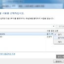 신도네트 이미지