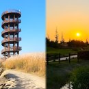 시흥 갯골생태공원 이미지