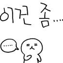 정원B&C 네이버블로그