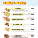 청년다방화성 - 13907 | 청년다방화성