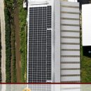 경사로 태양광발전소 이미지