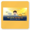 한도약국 - 중구 달구벌대로 2124 | 약국대출 한도 부족했던 약사님이 신협에서 2.5억 추가로 받은 방법