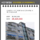 서구-02-103 이미지