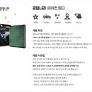 비산자동차정비 이미지