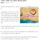 해커컴퓨터 이미지