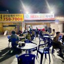 씨유 강남시티점 이미지