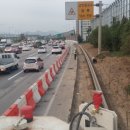 상일기계