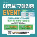 으뜸50안경 영등포구청점 이미지