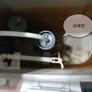 건영철물 - 미추홀구 수봉안길13번길 14 | 건영철물