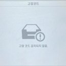 H nine 모터스 이미지