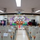 대구장산초등학교 이미지