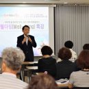 화수2동행정복지센터 이미지