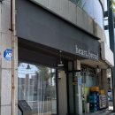 경남 진주 하트브레드 후기 | 오후엔 이미 품절된 쌀소금빵 맛집