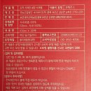 영우농원 이미지