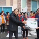 새울마을회관 이미지