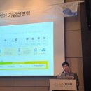레몬 헬스 네이버블로그