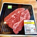 소사서로 | [계방산맛집]_와우대관령한우(진부점)*평창한우#내돈내산