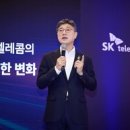 하나로카부분정비 이미지