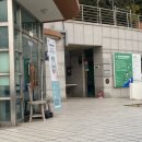 종현농장 2 이미지