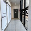 차차차 태권도장 이미지