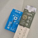 위례마음약국