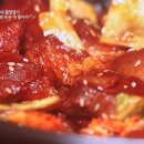 김제식당 이미지
