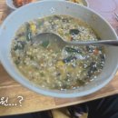 울릉도드림