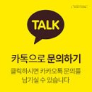 효령로79길 1 이미지