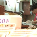 천원의행복 이미지