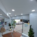 영등포 길약국 이미지