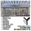 투와이모터스 이미지