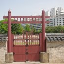 성곡마을쉼터