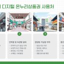 녹양세탁소 이미지