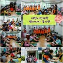 노인복지관_추가 이미지
