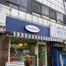 강남대로6길 66-4 이미지