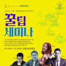 정베이커리카페 이미지