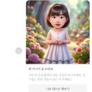 지코바 상봉1호점 | 8월²
