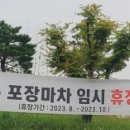 안섬갯마을 이미지