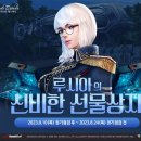 신비PC 이미지