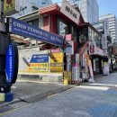 코인스포츠 | 강남 데이트 스크린 테니스 코인펍테니스에서 이색데이트