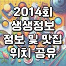 영진농장 이미지