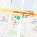 경대더블유연합정형외과의원 이미지