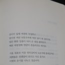 나무잎새 - 평택시 중앙시장로 24 | 나무잎새